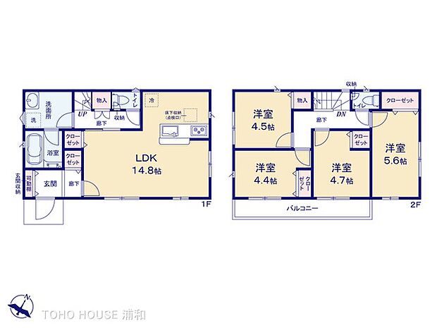 2号棟【間取り図】　図面と異なる場合は現況を優先