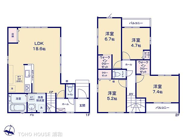 【間取図】1号棟　図面と異なる場合は現況を優先