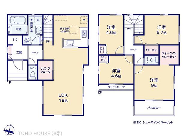 1号棟　図面と異なる場合は現況を優先