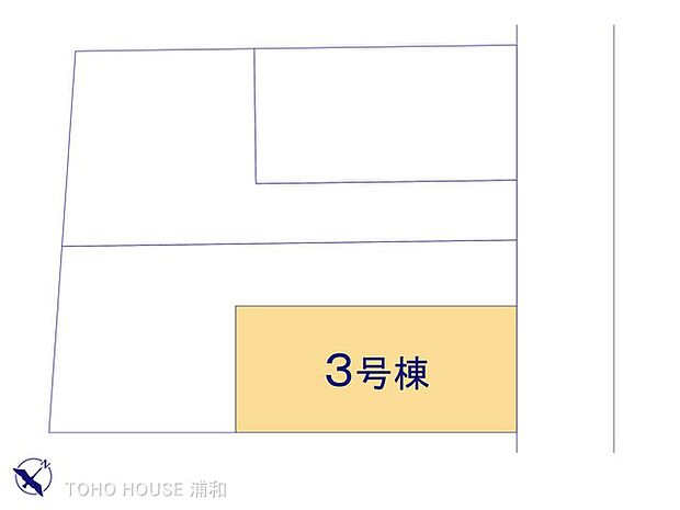 3号棟 図面と異なる場合は現況を優先