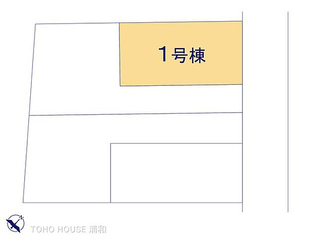 1号棟 図面と異なる場合は現況を優先
