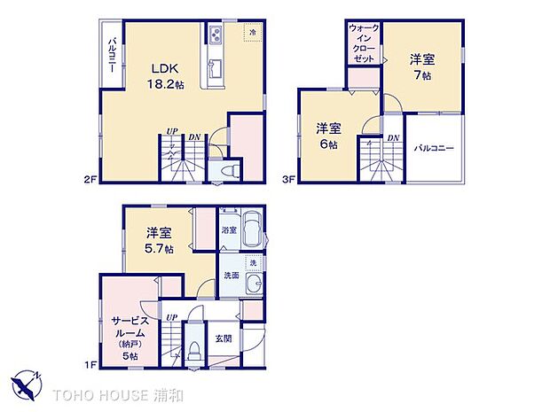 2号棟【間取り図】1階洋室5.7帖・納戸5帖、2階LDK18.2帖、3階洋室7帖・6帖
