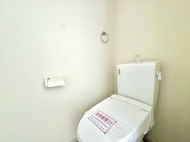 1号棟【トイレ】いつも清潔なスペースであってほしいのが毎日使うトイレです。掃除がしやすいのはもちろん、落ち着けるスペースとして機能することも大切です。