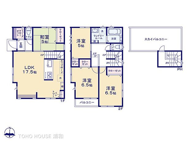 【スカイバルコニーのある家】川口・伊刈-全1棟-　図面と異なる場合は現況を優先