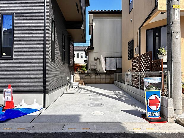 【スカイバルコニーのある家】川口・伊刈-全1棟-