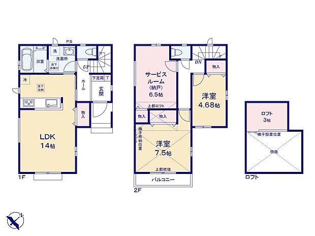 1号棟【間取り図】