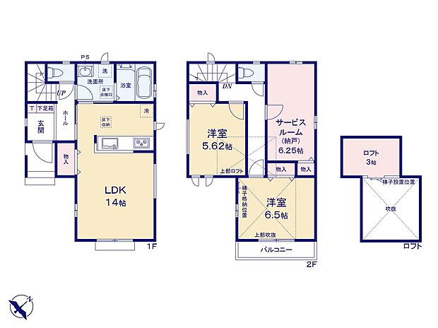 2号棟【間取り図】