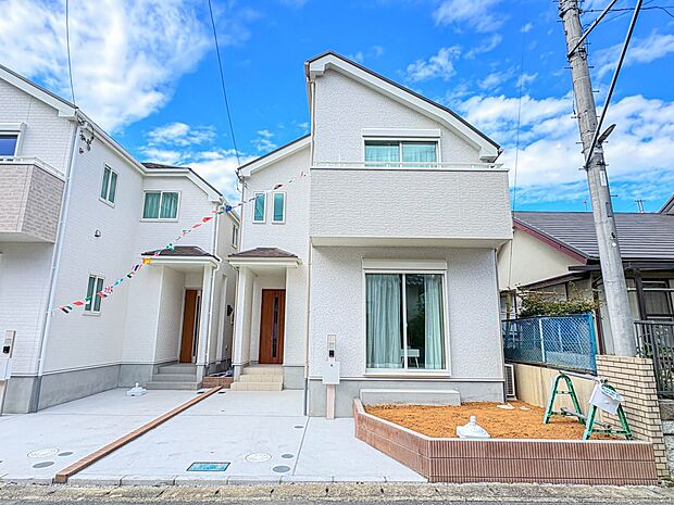 【外観】家の良し悪しだけでなく周辺環境も重要なポイント。