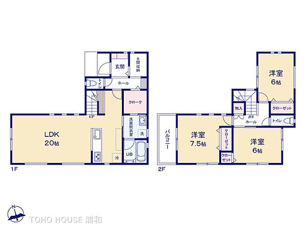 3号棟　図面と異なる場合は現況を優先