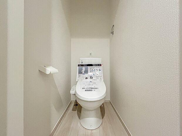 【トイレ】トイレ・ウォシュレット付。快適で衛生的な洗浄機能付温水シャワートイレです。