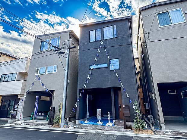 【外観】こちらの物件が少しでも気になるようでしたら、お気軽にお問合せください。人生でいちばん大きなお買い物ですので、ゆっくりご見学ください。ネット上の画像と実際の見学では、リアル感がまるで違…