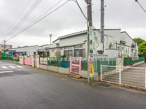宮原保育園(北区宮原町2丁目の保育園。東宮原駅から徒歩約2分、宮原駅から徒歩約10分の場所です。電車移動に便利な場所で、周囲には四季の変化を感じる公園もあります。)