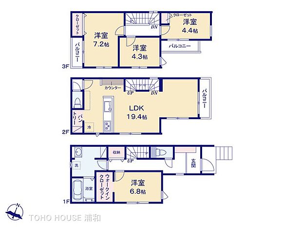 1号棟【間取り】