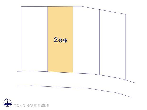 2号棟 図面と異なる場合は現況を優先