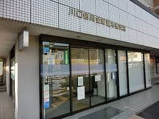 銀行 870m 川口信用金庫東本郷支店