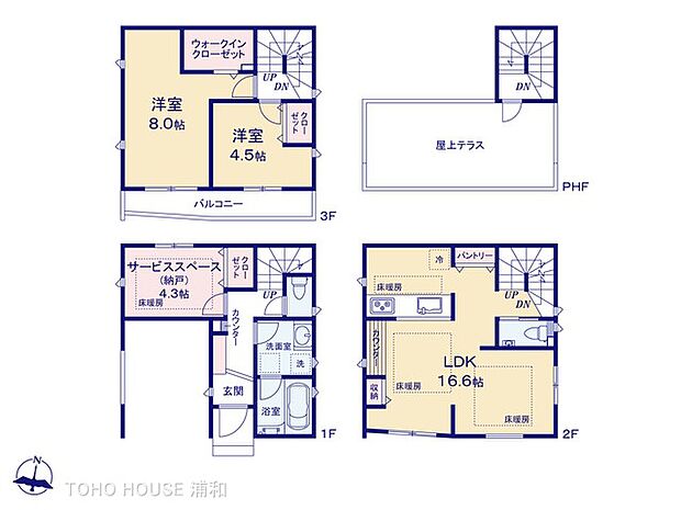 　図面と異なる場合は現況を優先