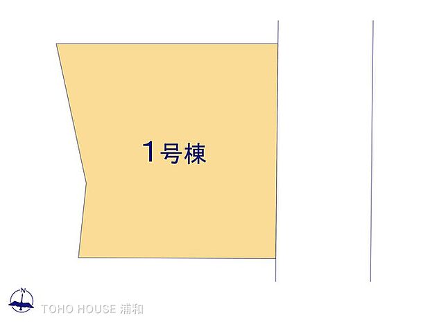 【区画図】1号棟、図面と異なる場合は現況を優先