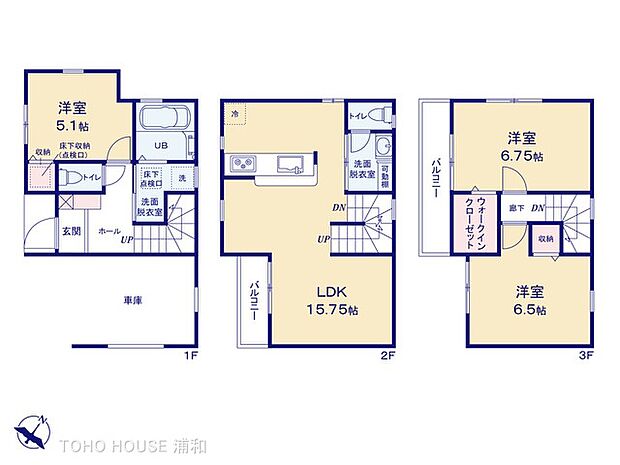 1号棟【間取図】2階LDK15.75帖/3階北側洋室6.75帖/南側洋室6.5帖/1階洋室5.1帖/WIC/ビルトインガレージ