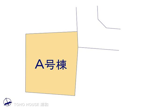 A号棟 図面と異なる場合は現況を優先