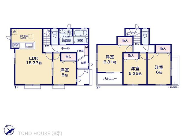 【H号棟】LDK15.37帖/洋室5帖/洋室6.31帖/洋室5.25帖/洋室6帖