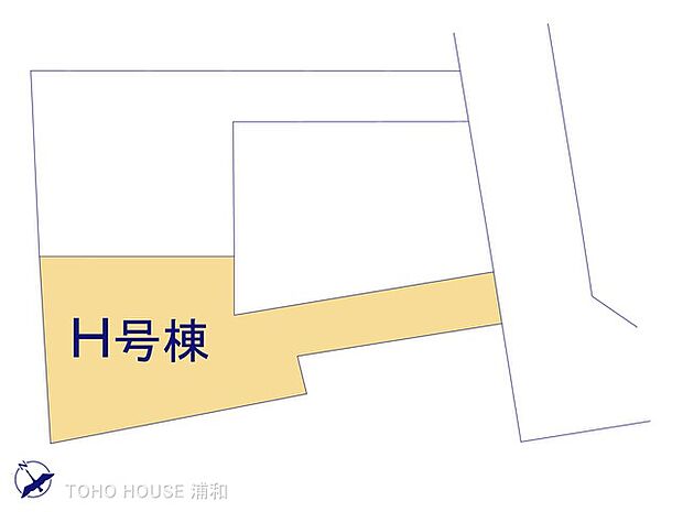 H号棟 図面と異なる場合は現況を優先