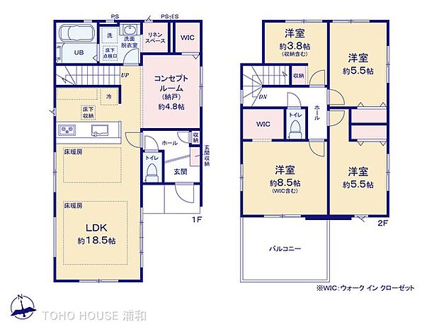 【間取図】南向き2階建て4LDK　LDKは23.3帖！