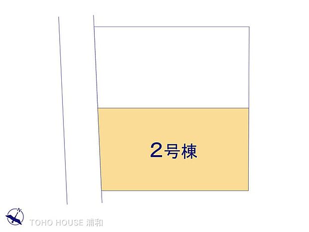 2号棟　図面と異なる場合は現況を優先