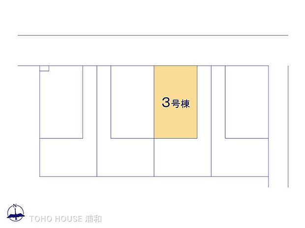 3号棟 図面と異なる場合は現況を優先