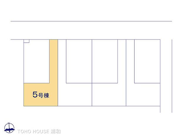 5号棟　図面と異なる場合は現況を優先