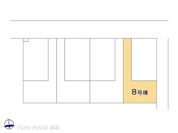 8号棟　図面と異なる場合は現況を優先