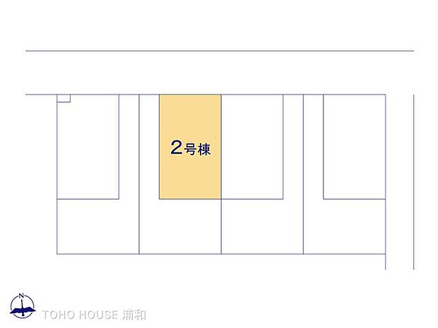 2号棟 図面と異なる場合は現況を優先