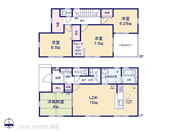6号棟　図面と異なる場合は現況を優先