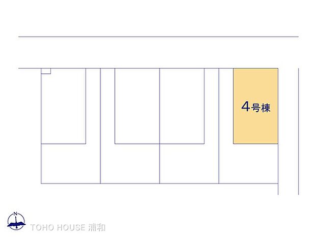 4号棟 図面と異なる場合は現況を優先