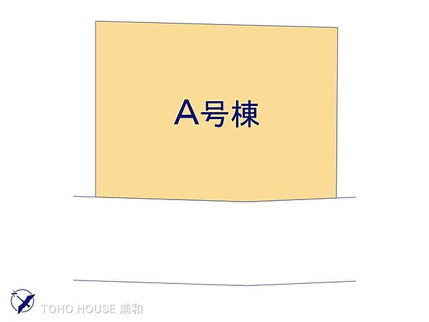 【区画図】　図面と異なる場合は現況を優先