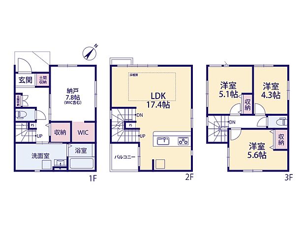 2号棟【間取り図】