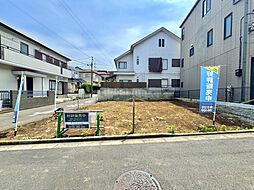 埼玉県さいたま市南区神明２丁目