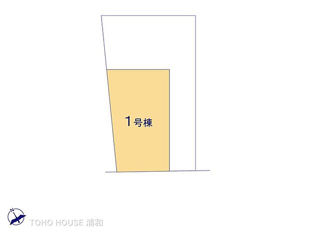 1号棟 図面と異なる場合は現況を優先