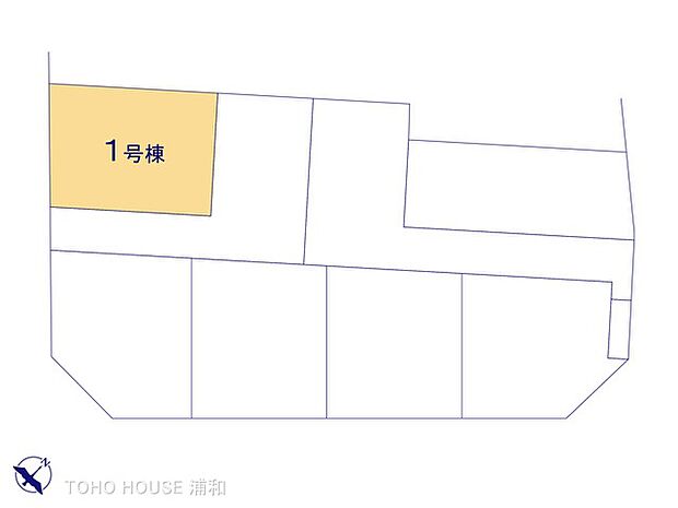 1号棟 図面と異なる場合は現況を優先