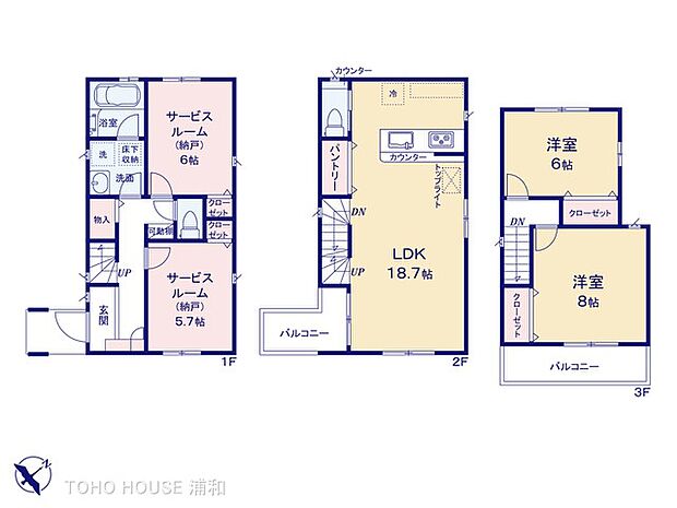 2号棟【間取り図】全居室収納付き