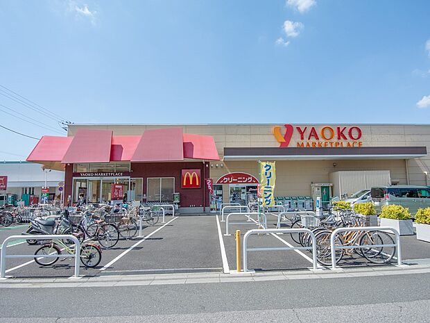 スーパー 1000m ヤオコー蕨南町店(食は人生の大部分を占める。埼玉県がエリアの食生活提案型スーパーマーケット。それがヤオコーです。私たちは地域のお客さまに感動と笑顔を提供できるお店創りに…