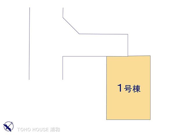 1号棟 図面と異なる場合は現況を優先