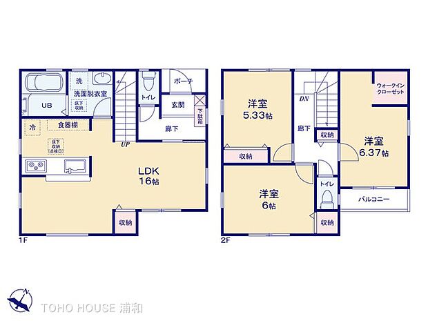 1号棟　図面と異なる場合は現況を優先