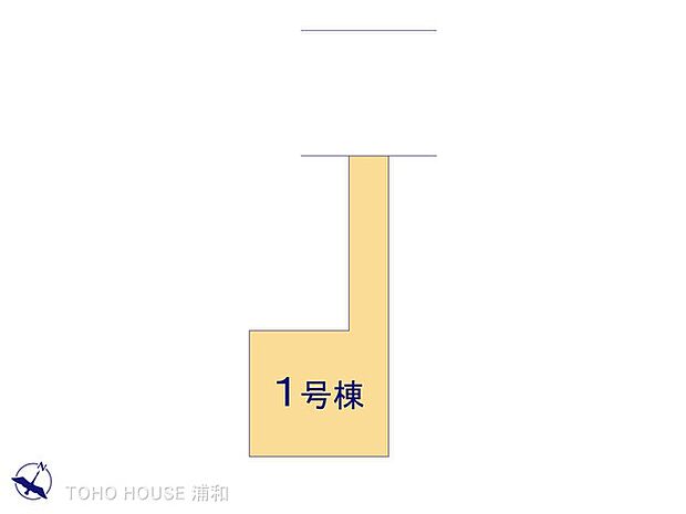 1号棟　図面と異なる場合は現況を優先