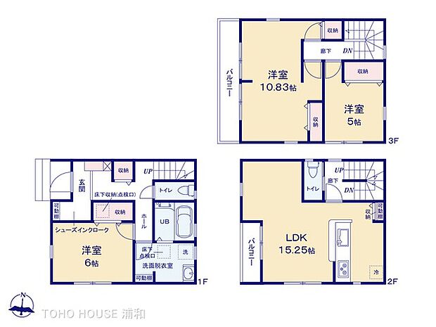 1号棟【間取り】こちらの物件が少しでも気になるようでしたら、お気軽にお問合せください。人生でいちばん大きなお買い物ですので、ゆっくりご見学ください
