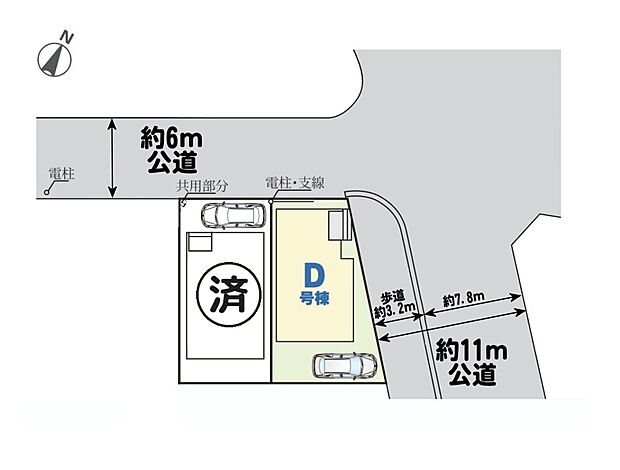 D号棟【区画図】図面と異なる場合は現況有姿