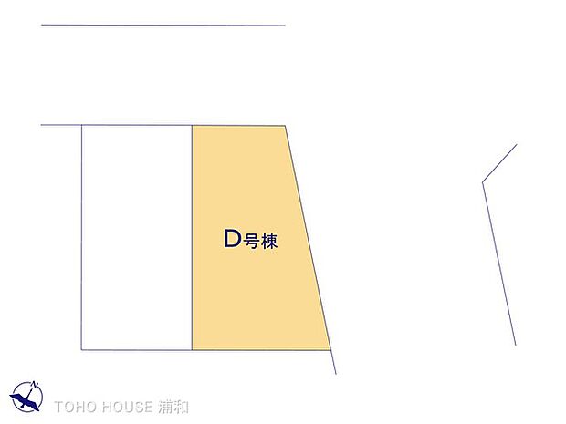 D号棟 図面と異なる場合は現況を優先