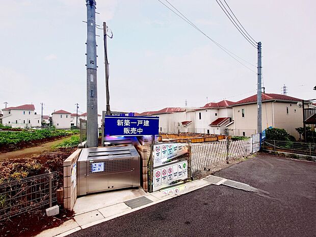 家は一生のお買物。自分ならではの家族ならではの、家にしたい。書斎を設ける。子どものプレイングルームを設ける。趣味のオーディオルームを設置する。夢を追うオンリーワンの家です。