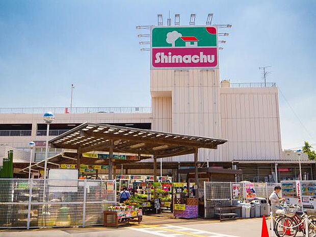 ホームセンター 950m 島忠ホームズ川口朝日店