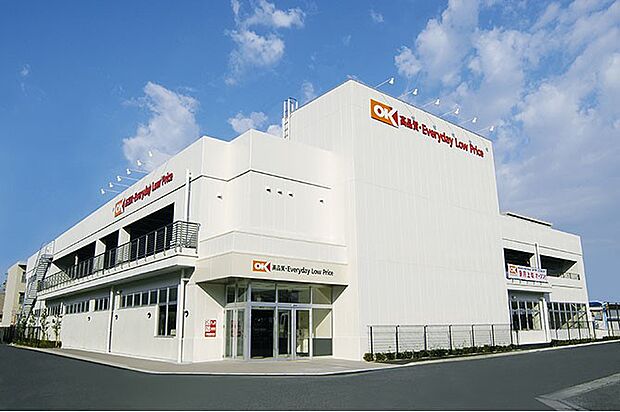 スーパー 750m オーケー 川口末広店