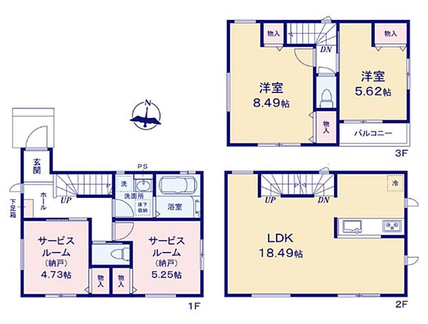 2号棟【間取り図】LDK18.49帖 リビング折上天井 室内物干し設置